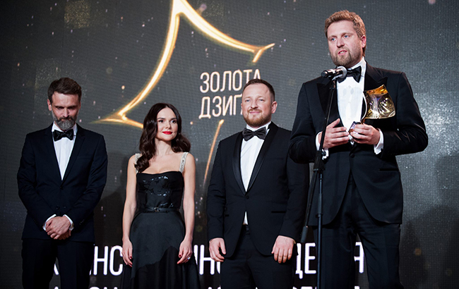 Золота Дзиґа 2018: названы победители украинской кинопремии (фото)